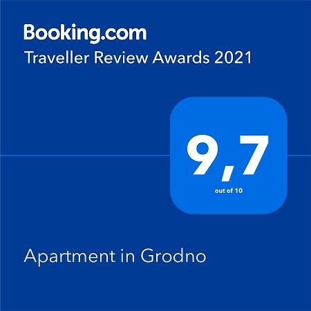 Apartment In Grodno Extérieur photo